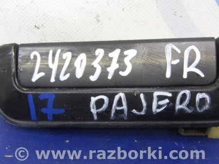 ФОТО Ручка двери для Mitsubishi Pajero Sport (96-09) Киев