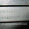 ФОТО Airbag подушка пассажира для Mitsubishi Pajero Sport (96-09) Киев