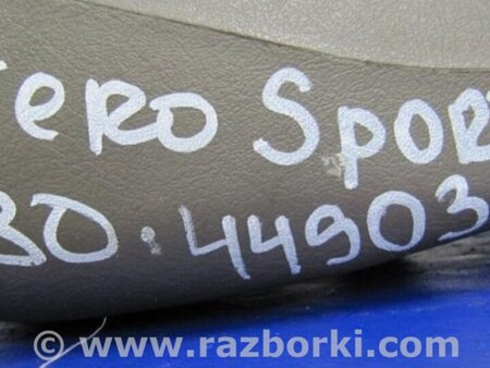 ФОТО Кожух рулевой колонки для Mitsubishi Pajero Sport (96-09) Киев