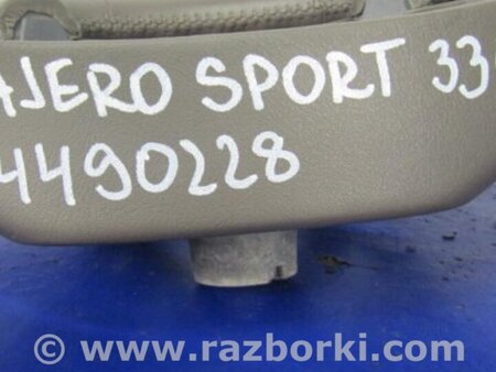 ФОТО Руль для Mitsubishi Pajero Sport (96-09) Киев
