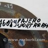 ФОТО Диск тормозной задний для Mitsubishi Pajero Sport (96-09) Киев