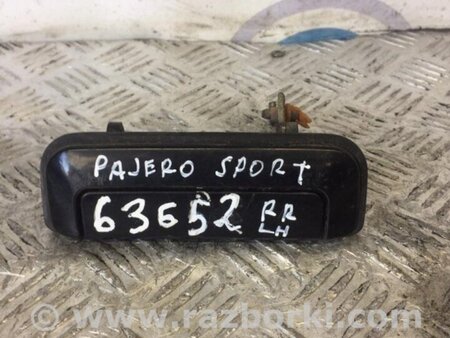 ФОТО Ручка двери для Mitsubishi Pajero Sport (96-09) Киев
