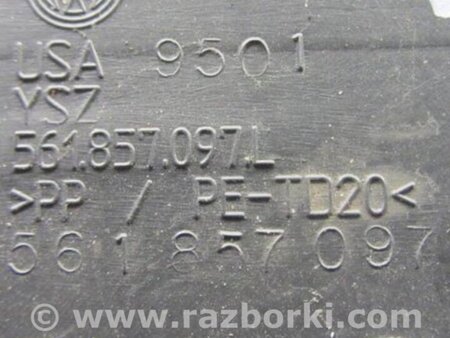 ФОТО Бардачок для Volkswagen Passat B7 (09.2010-06.2015) Киев