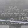 ФОТО Бардачок для Volkswagen Passat B7 (09.2010-06.2015) Киев