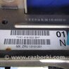 ФОТО Рулевой вал для Volkswagen Passat B7 (09.2010-06.2015) Киев