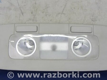 ФОТО Плафон освещения основной для Volkswagen Passat B7 (09.2010-06.2015) Киев