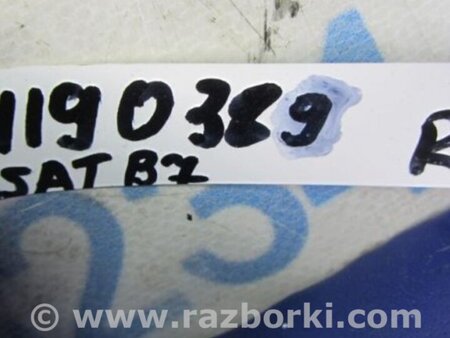 ФОТО Плафон освещения основной для Volkswagen Passat B7 (09.2010-06.2015) Киев