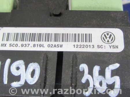 ФОТО Блок предохранителей для Volkswagen Passat B7 (09.2010-06.2015) Киев