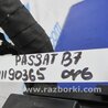 ФОТО Блок предохранителей для Volkswagen Passat B7 (09.2010-06.2015) Киев
