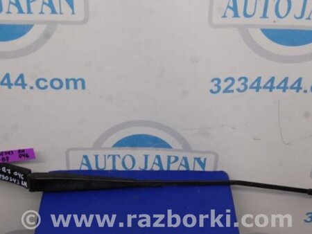 ФОТО Поводок дворника для Volkswagen Passat B7 (09.2010-06.2015) Киев