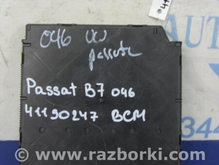 ФОТО Блок комфорта для Volkswagen Passat B7 (09.2010-06.2015) Киев
