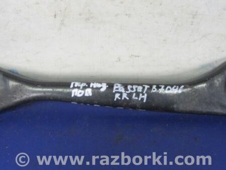 ФОТО Рычаг задний нижний поперечный для Volkswagen Passat B7 (09.2010-06.2015) Киев