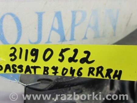 ФОТО Рычаг задний нижний поперечный для Volkswagen Passat B7 (09.2010-06.2015) Киев