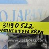 ФОТО Рычаг задний нижний поперечный для Volkswagen Passat B7 (09.2010-06.2015) Киев