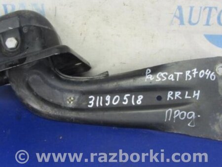 ФОТО Рычаг задний продольный для Volkswagen Passat B7 (09.2010-06.2015) Киев
