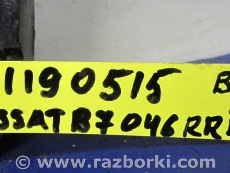 ФОТО Рычаг задний верхний поперечный для Volkswagen Passat B7 (09.2010-06.2015) Киев