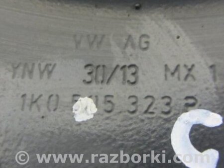 ФОТО Рычаг задний верхний поперечный для Volkswagen Passat B7 (09.2010-06.2015) Киев