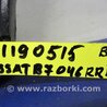 ФОТО Рычаг задний верхний поперечный для Volkswagen Passat B7 (09.2010-06.2015) Киев
