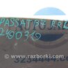 ФОТО Стекло двери для Volkswagen Passat B7 (09.2010-06.2015) Киев