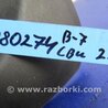 ФОТО Накладка двигателя декоративная  для Volkswagen Passat B7 (09.2010-06.2015) Киев