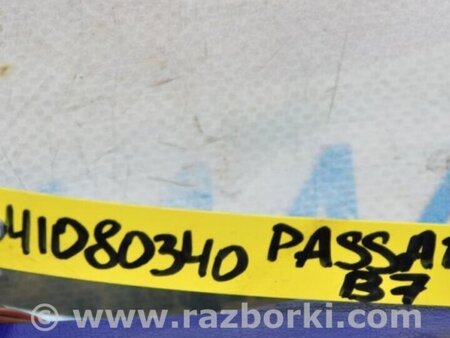 ФОТО Кнопка аварийки для Volkswagen Passat B7 (09.2010-06.2015) Киев