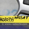 ФОТО Регулятор подсветки панели приборов для Volkswagen Passat B7 (09.2010-06.2015) Киев