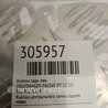 ФОТО Кнопка для Volkswagen Passat B7 (09.2010-06.2015) Киев