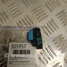 ФОТО Кнопка для Volkswagen Passat B7 (09.2010-06.2015) Киев
