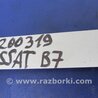 ФОТО Кнопка для Volkswagen Passat B7 (09.2010-06.2015) Киев