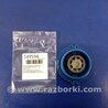 ФОТО Крышка расширительного бачка для Volkswagen Passat B7 (09.2010-06.2015) Киев