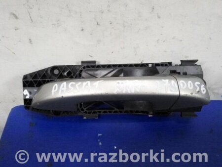 ФОТО Ручка двери для Volkswagen Passat B7 (09.2010-06.2015) Киев