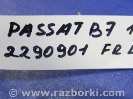 ФОТО Поводок дворника для Volkswagen Passat B7 (09.2010-06.2015) Киев