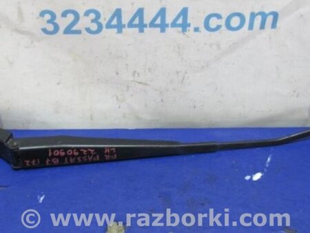 ФОТО Поводок дворника для Volkswagen Passat B7 (09.2010-06.2015) Киев