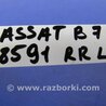 ФОТО Стеклоподъемник для Volkswagen Passat B7 (09.2010-06.2015) Киев
