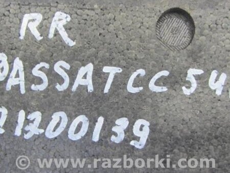ФОТО Наполнитель бампера задний для Volkswagen Passat CC (03.2008-01.2012) Киев