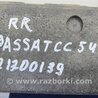 ФОТО Наполнитель бампера задний для Volkswagen Passat CC (03.2008-01.2012) Киев