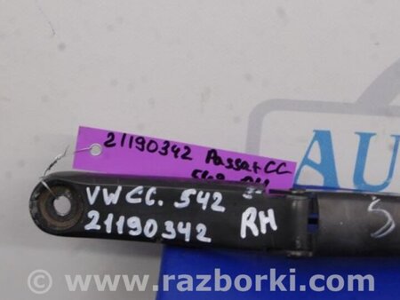 ФОТО Поводок дворника для Volkswagen Passat CC (03.2008-01.2012) Киев