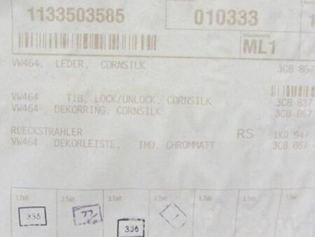 ФОТО Карта двери для Volkswagen Passat CC (03.2008-01.2012) Киев