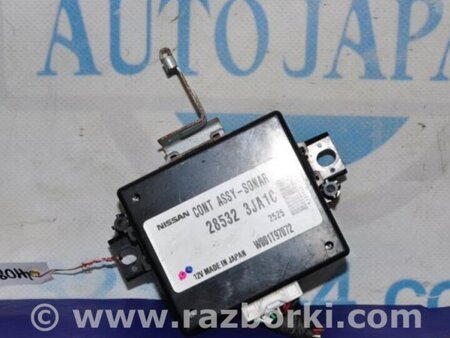 ФОТО Блок управления парктроником для Nissan Pathfinder R51 Киев