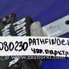 ФОТО Блок управления парктроником для Nissan Pathfinder R51 Киев