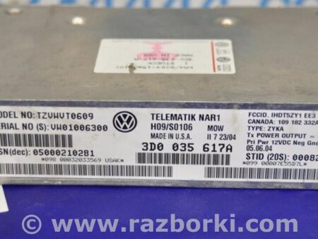 ФОТО Блок электронный для Volkswagen Phaeton 3D2 (03.2002-03.2016) Киев