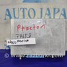 ФОТО Блок электронный для Volkswagen Phaeton 3D2 (03.2002-03.2016) Киев