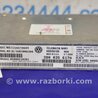 Блок электронный Volkswagen Phaeton 3D2 (03.2002-03.2016)