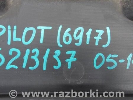 ФОТО Накладка двигателя декоративная  для Honda Pilot MR-V (1-3) Киев
