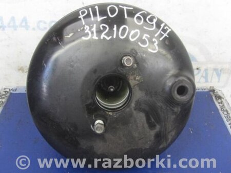 ФОТО Вакуумный усилитель для Honda Pilot MR-V (1-3) Киев