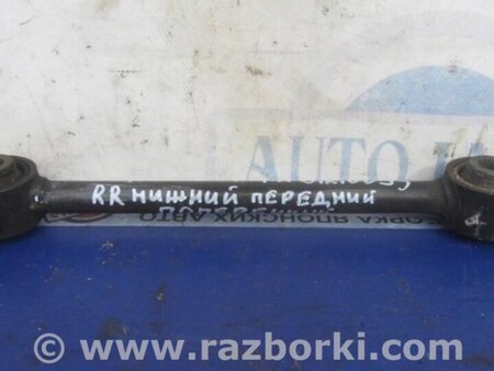 ФОТО Рычаг задний нижний поперечный для Honda Pilot MR-V (1-3) Киев
