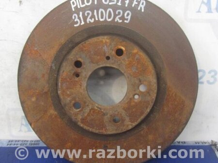 ФОТО Диск тормозной передний для Honda Pilot MR-V (1-3) Киев
