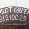 ФОТО Диск тормозной передний для Honda Pilot MR-V (1-3) Киев