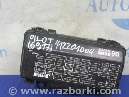 ФОТО Блок предохранителей для Honda Pilot MR-V (1-3) Киев