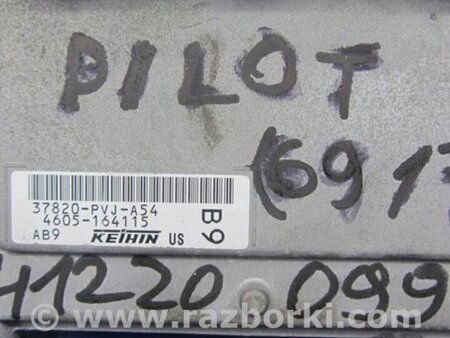 ФОТО Блок управления двигателем для Honda Pilot MR-V (1-3) Киев